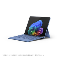 Microsoft Surface Pro 11 サファイア マイクロソフト Surface Pro 第11世代 ZHY-00040 [サファイア] 価格