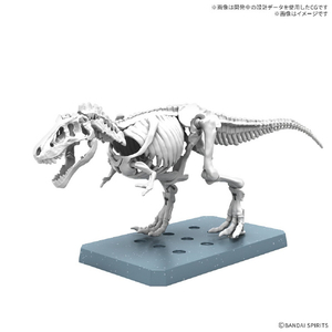 バンダイスピリッツ プラノサウルス ティラノサウルス 降雪地 Ver． ﾌﾟﾗﾉｻｳﾙｽG05ﾃｲﾗﾉｺｳｾﾂﾁVER-イメージ2