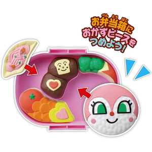 セガフェイブ アンパンマン おべんとうパズル ドキンちゃんのハンバーグ弁当 ドキンちゃん ｵﾍﾞﾝﾄｳﾊﾟｽﾞﾙﾄﾞｷﾝﾁﾔﾝ-イメージ3