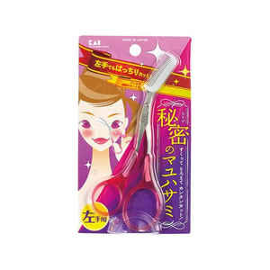 貝印 クシ付きマユハサミ 左 ピンク FCB149J-000KQ3034-イメージ1