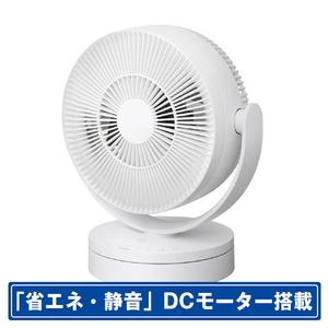 パナソニック サーキュレーター ホワイト F-D237D-W-イメージ1
