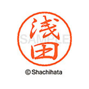 シヤチハタ ブラック8 XL-8(浅田) F309573-XL-8-0065-イメージ1