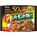 ハウス食品 プライムバーモントカレー 中辛 103g FC744MR