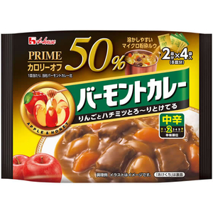 ハウス食品 プライムバーモントカレー 中辛 103g FC744MR-イメージ1