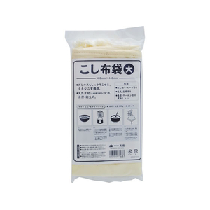 TAKAGI こし布袋 大 410×440mm FCJ565W-4907052871687-イメージ1