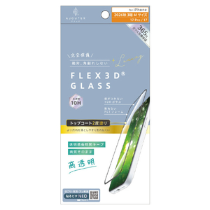 トリニティ ajouter アジュテ iPhone 18 Pro用 / 17 Pro用 / 17 [FLEX 3D] トップコート2度塗り 透明感長時間キープ 高透明 複合フレームガラス ブラック AJ-IP26M3-G3-W2SLCBK-イメージ1