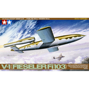 タミヤ 1/48 傑作機シリーズ No．52 V-1(フィーゼラ Fi103) T48ﾋ52V1N-イメージ2