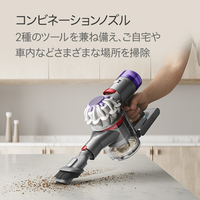 ダイソン HH15 ハンディクリーナー Dyson V8 Focus Clean シルバー 