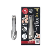 グリーンベル ステンレス製 高級つめきり FC837TG-G-1305