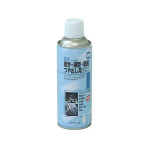 三共コーポレーション シリコンスプレー 420mL FCF519A-イメージ1