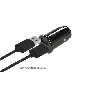 AXS 3．1AコンパクトUSBチャージャー X244-イメージ3