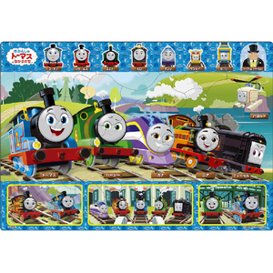 エポック社 ピクチュアパズル 25-244トーマスとたのしいなかま コドモAP25244ト-マストタノシイナカマ エポック社 ピクチュアパズル 25-244トーマスとたのしいなかま コドモAP25244ト-マストタノシイナカマ