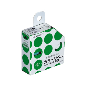 コクヨ カラーラベル しっかり貼れる・丸型 φ15mm 緑 550片 F015291-ﾀ-R70-42G-イメージ1