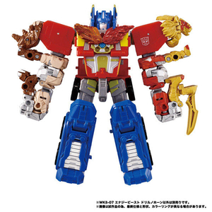 タカラトミー トランスフォーマー ワイルドキング WKB-07 エナジービースト ドリルノホーン TFWKB07ｴﾅｼﾞ-ﾋﾞ-ｽﾄﾄﾞﾘﾙﾉﾎ-ﾝ-イメージ6