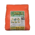ユタカメイク #3000 オレンジシート 5.4m×7.2m FC737HK-7946848