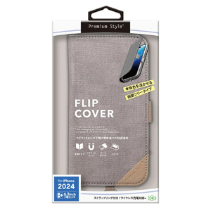 PGA iPhone 16 Pro用フリップカバー キャンバス ライトグレー PG-24BFP11GY-イメージ1