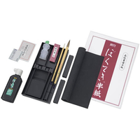 呉竹 F376714-GA504-13 書道セット GA-504S 赤 |エディオン公式通販