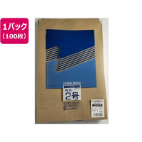 高春堂 封筒 角2 R100 未晒 100g テープ 100枚 FCV3978-798-10