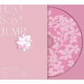 ソニーミュージック Hey! Say! JUMP / a r e a/恋をするんだ/春玄鳥 [初回限定【恋をするんだ】盤] 【CD+Blu-ray】 JACA-5975/6