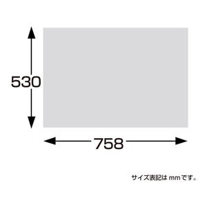 タカ印 包装紙 彩流紺 半才判(530×758mm) 50枚 FC43143-49-1701-イメージ5