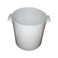 カーライル ポリエチレン ベインズマリーポット 本体 5.7L 0600 FC001KY-0043100