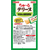 いなば ちゅーるテリーヌ ささみ&緑黄色野菜 15g×4P FCE497R-イメージ2