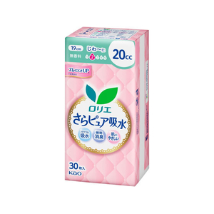 KAO ロリエさらピュア吸水 20cc 30枚 FCG293X-イメージ1