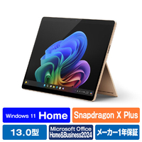 マイクロソフト SurfacePro(第11世代)SnapdragonXPlus/16/512Office2024搭載 Surface Pro デューン EP2-19227