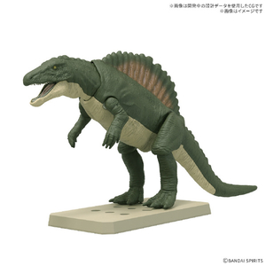 バンダイスピリッツ プラノサウルス スピノサウルス1915 ﾌﾟﾗﾉｻｳﾙｽG02ｽﾋﾟﾉｻｳﾙｽ1915-イメージ1