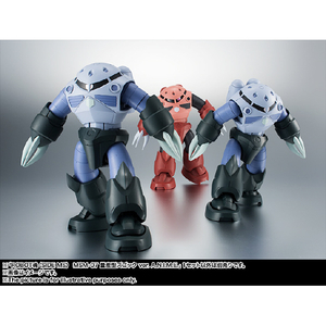バンダイスピリッツ ROBOT魂 <SIDE MS> MSM-07 量産型ズゴック ver． A．N．I．M．E． ROBOTDﾘﾖｳｻﾝｽﾞｺﾞﾂｸANIMENN-イメージ9
