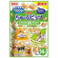 いなばペットフード ちゅ～るビッツ とりささみ 野菜バラエティ 12g×14袋 ﾁﾕ-ﾙﾋﾞﾂﾂﾔｻｲﾊﾞﾗｴﾃｲ12GX14