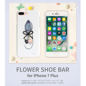 Happymori iPhone 8 Plus/7 Plus用ケース Flower Shoe Bar オックスフォード HM8245I7P-イメージ2
