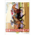 トライエックス 2027年(令和9年)カレンダー　報知競馬 2027CL577ﾎｳﾁｹｲﾊﾞ