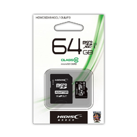 HI DISC 高速SDHCメモリーカード(Class10対応・64GB) HI-DISC HDMCSDX64GCL10UIJP3