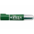 コクヨ ホワイトボード用マーカー(ヨクミエール)直液カートリッジ式 太字 緑 F892223-PM-B503G