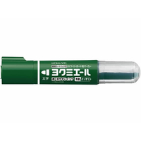コクヨ ホワイトボード用マーカー(ヨクミエール)直液カートリッジ式 太字 緑 F892223-PM-B503G