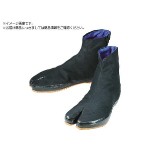 MARUGO/快足 5枚馳 黒 22.5cm KAISOKU5-BK-225 FC607ZJ-7600429-イメージ1