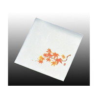 アーテック 盛彩 ニュー四季懐紙 4寸 100枚 NS-24 赤もみじ FC393LR-5906400