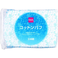 ａｄｄｇｏｏｄ Clesh コットンパフ 228枚入 FCF138J-64-7757-59