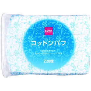 ａｄｄｇｏｏｄ Clesh コットンパフ 228枚入 FCF138J-64-7757-59-イメージ1