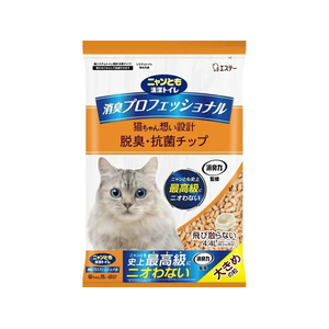 エステー ニャンとも清潔トイレ 消臭プロフェッショナル 脱臭・抗菌チップ 大きめの粒 4.4L FCJ042T-イメージ1