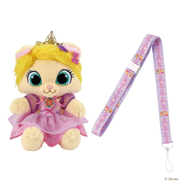 バンダイ おでかけしよう♪ ロイヤルペット サマー サマー ﾚﾐｿﾗｵﾃﾞｶｹｼﾖｳRYﾍﾟﾂﾄｻﾏ-