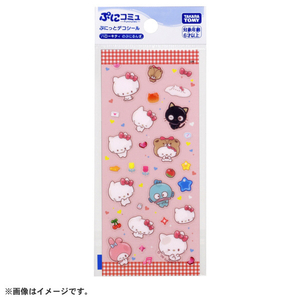 タカラトミー ぷにコミュ ぷにっとデコシール ハローキティのぷにるんず ﾌﾟﾆｺﾐﾕﾌﾟﾆﾂﾄﾃﾞｺｼ-ﾙﾊﾛ-ｷﾃｲ-イメージ5