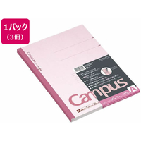 コクヨ キャンパスノート A4 A罫 30枚 3冊パック F954173ﾉ-203AX3