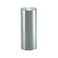テラモト 屑入 DM-025 14.2L FC52457-SU2890250