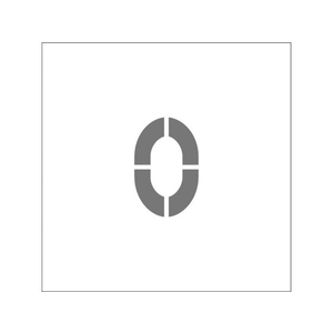アイマーク ステンシル マグネット 0 文字サイズ50×40mm FC217HZ-8364169-イメージ1