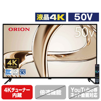 オリオン OL50RD600 50V型4Kチューナー内蔵4K対応液晶テレビ