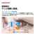 オリオン 50V型4K対応液晶テレビ OL50RD600-イメージ6