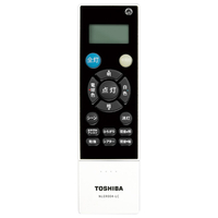 東芝 NLEH08025C-LC ~8畳用 LEDシーリングライト |エディオン 東芝 NLEH08025C-LC ~8畳用 LEDシーリングライト |エディオン