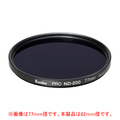 ケンコー 減光用フィルター 82mm PRO ND200 82SPROND200